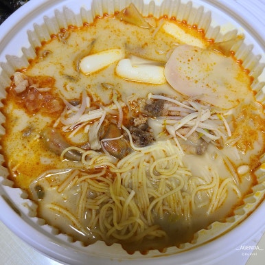 비에이치씨(BHC) 양산점 이미지