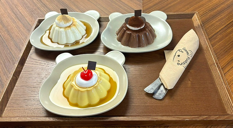 고미푸딩 이미지