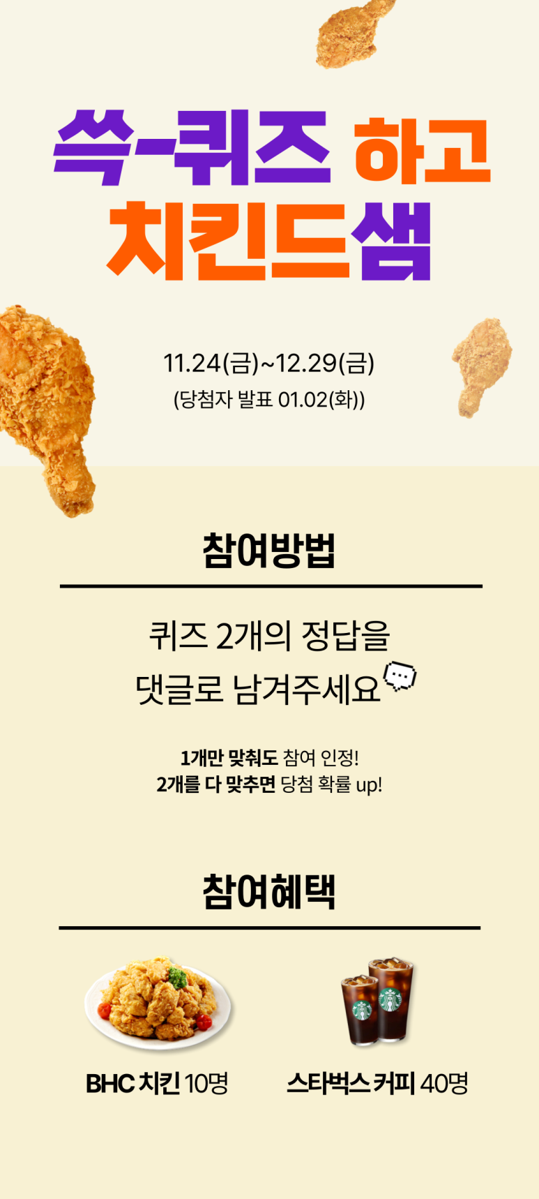 건강연합의원 이미지