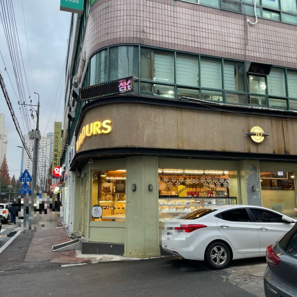 뚜레쥬르익산 이미지