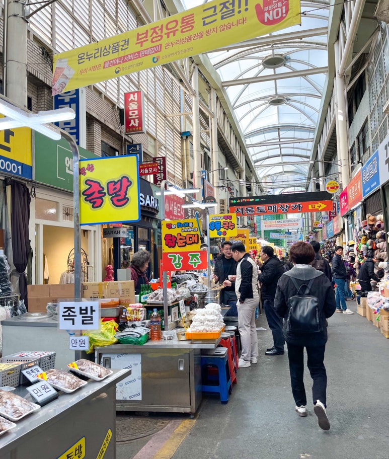 서문시장제1지구포목시장 이미지