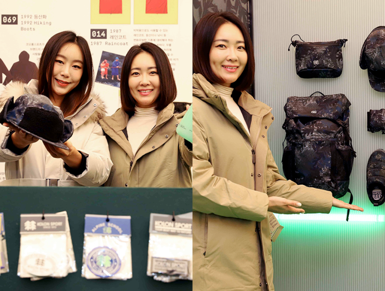 코오롱스포츠대전 이미지