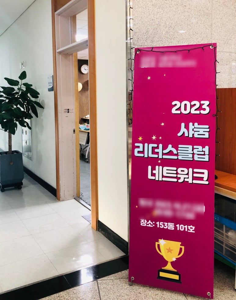 서스테인커피 이미지