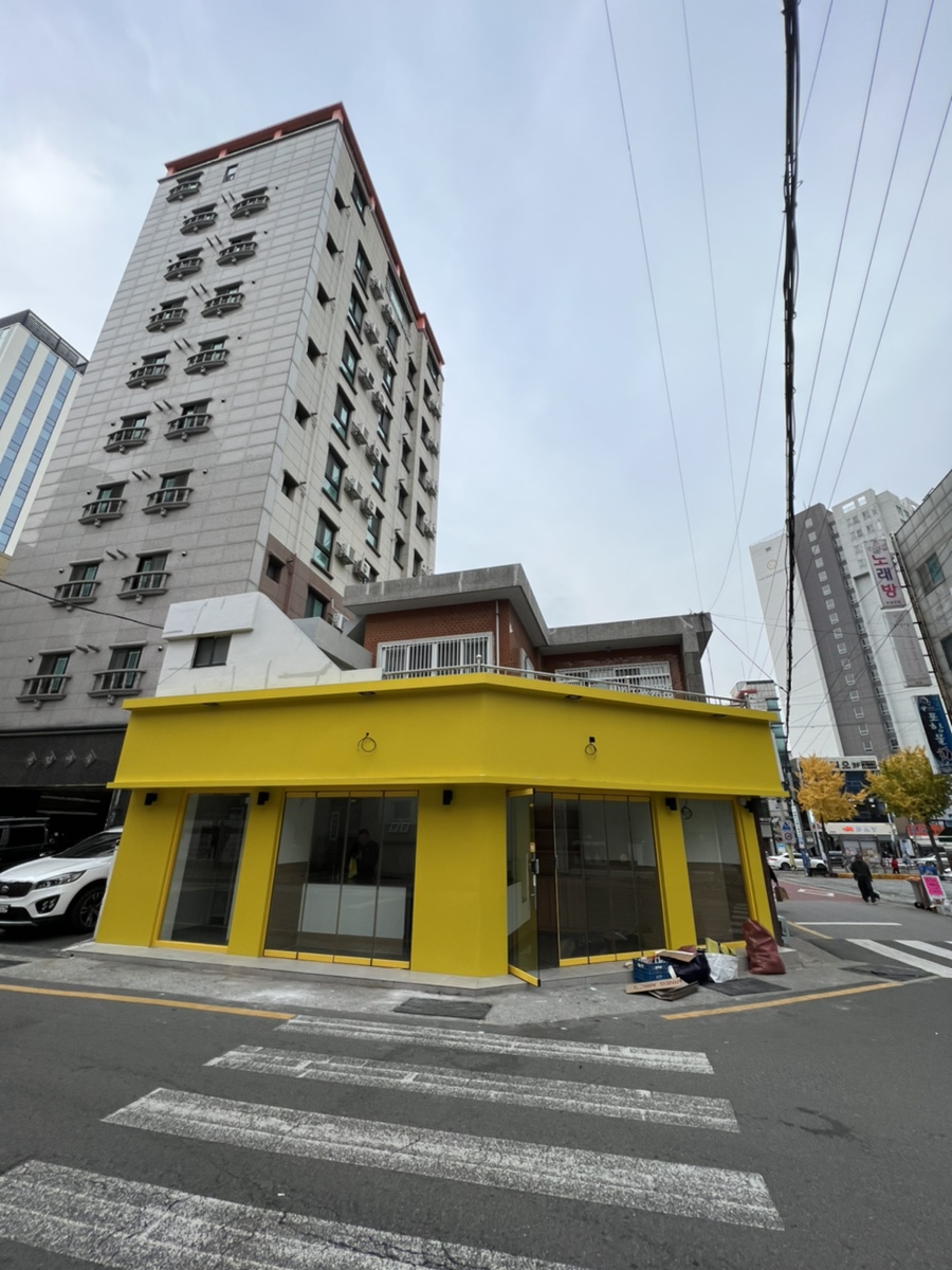 교차로다방 이미지