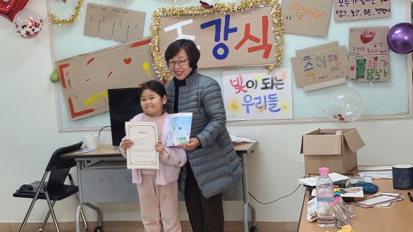 마을협동조합우리같이 이미지