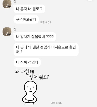 모노애드 이미지