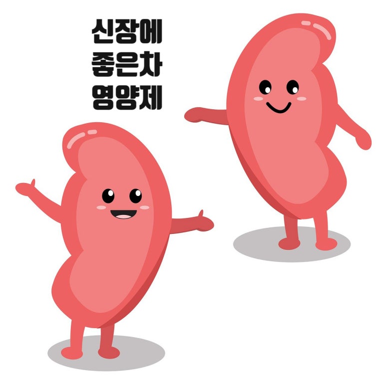 이로운 건어물 이미지