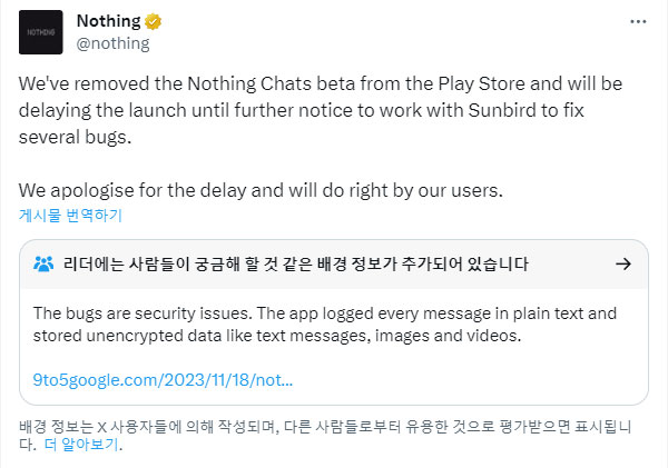 아이애플 이미지