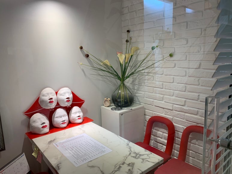 경락관리 이미지