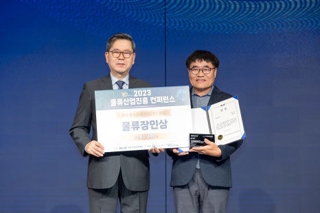 아워박스㈜ 이미지