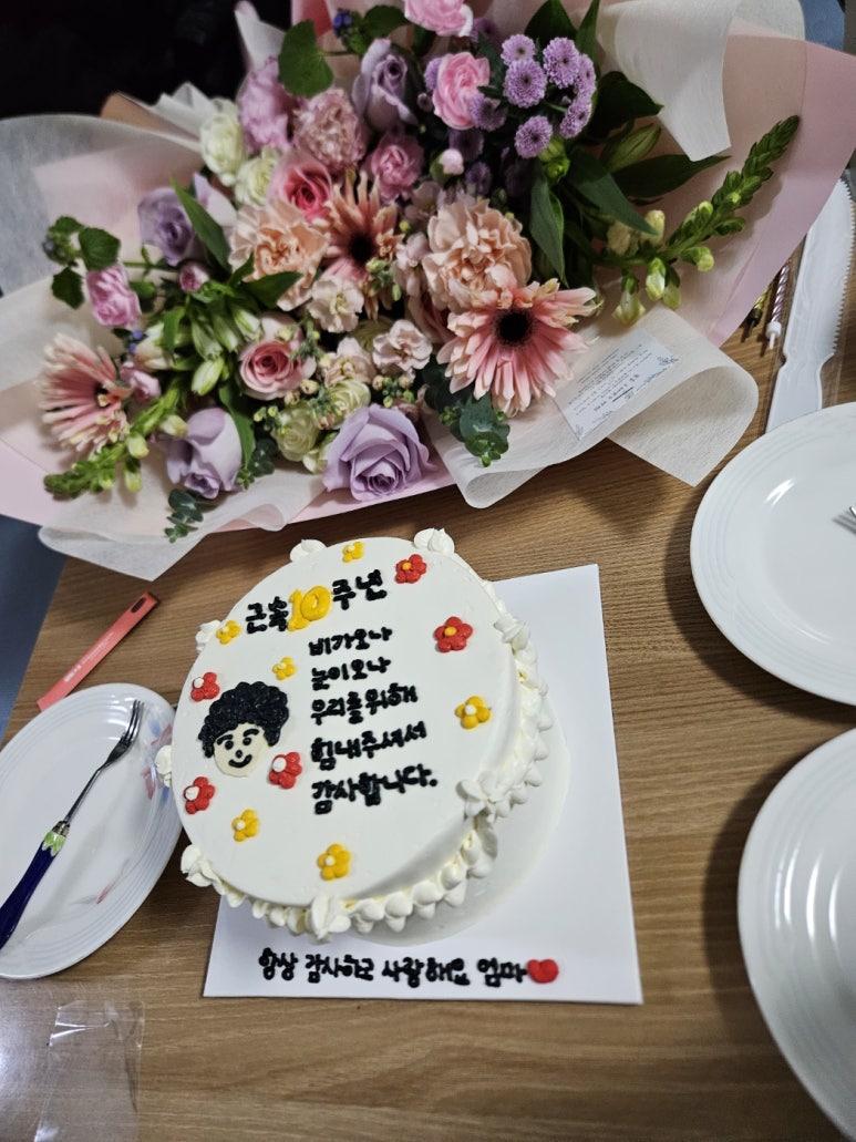 여주상회 이미지