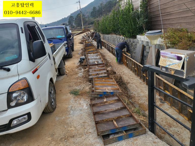 탑인력 이미지
