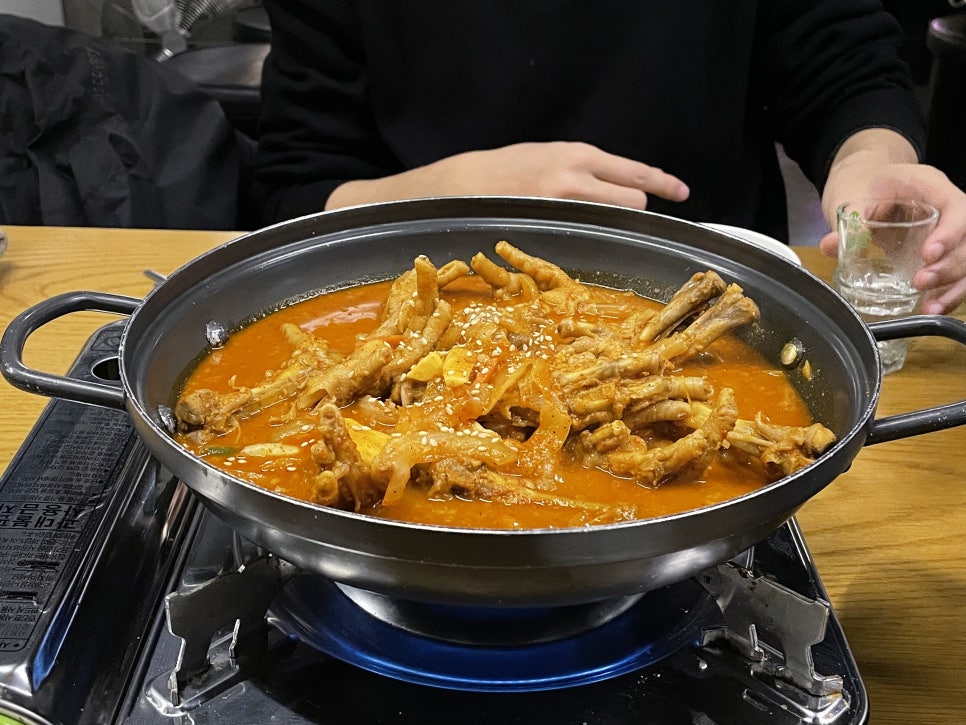 청양초닭발 이미지