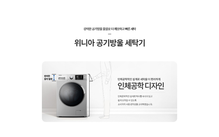 에버블럼 이미지