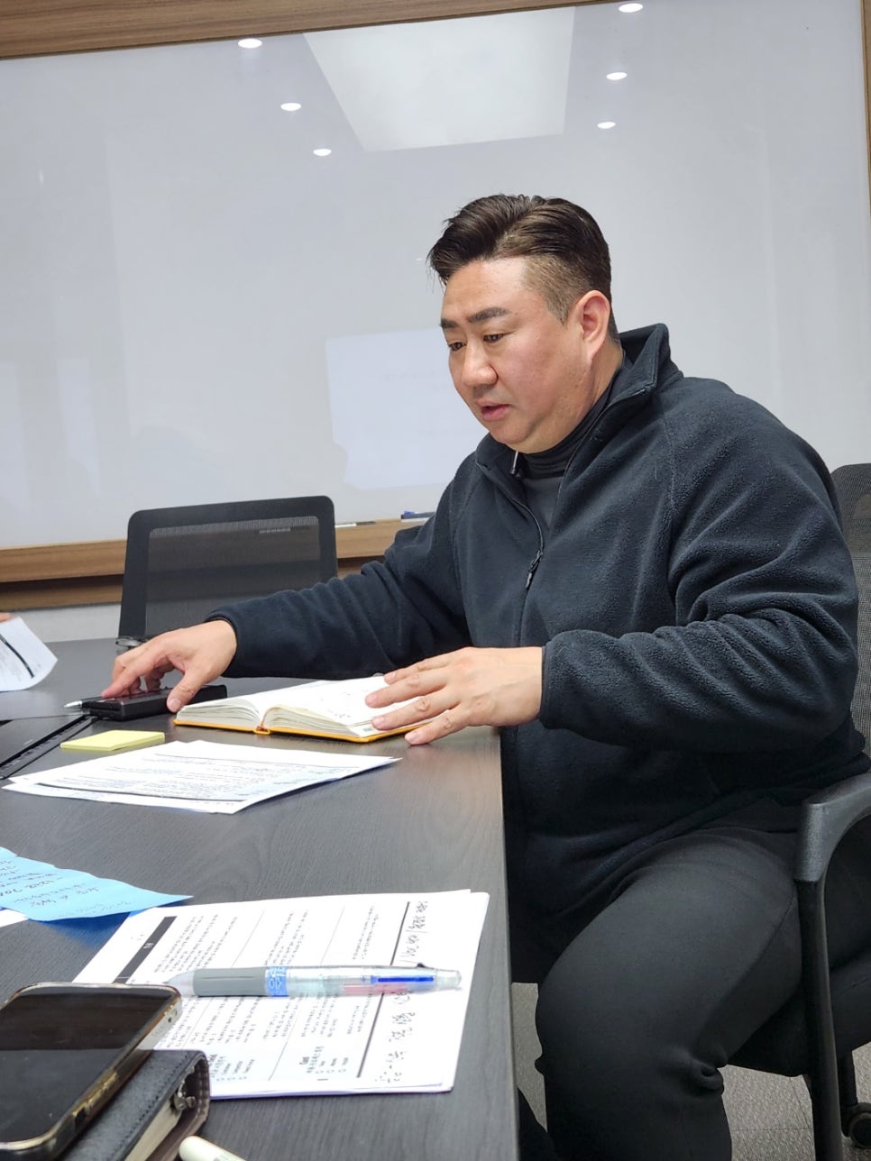 경리법인일조 이미지