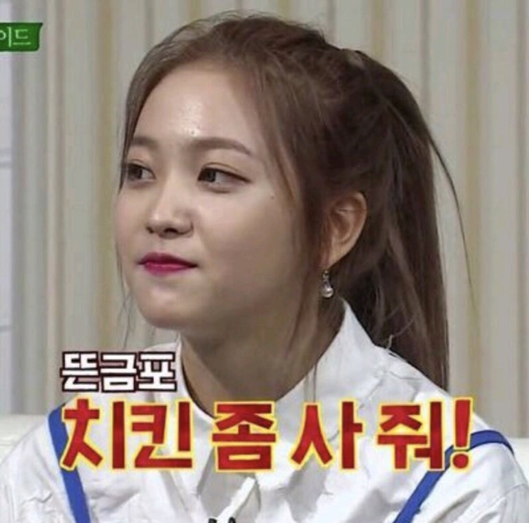 교촌치킨강제점 이미지