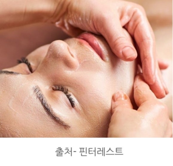 에스테틱 피부 마사지샵 이미지