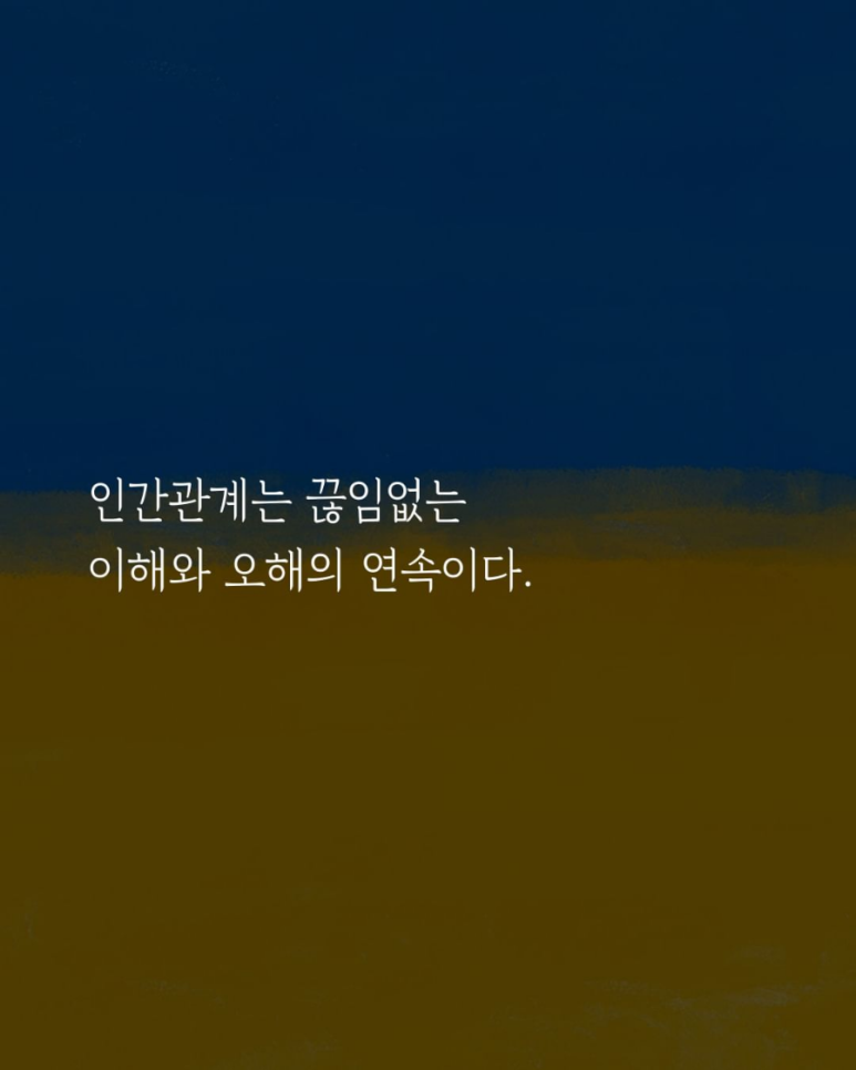 가능서점 이미지