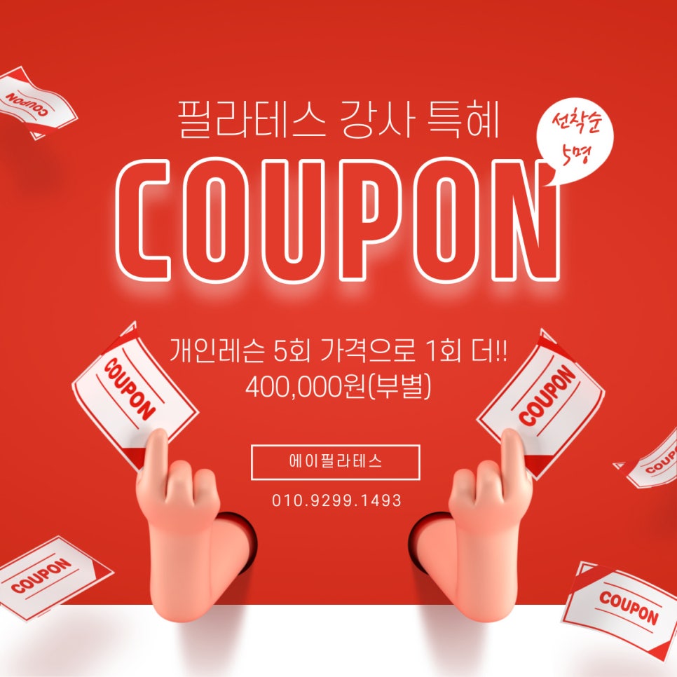 에이시퀀스 이미지