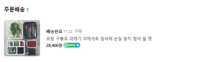 맘씨레 이미지