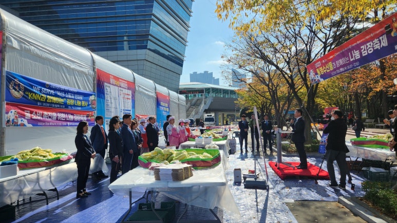 (주)보원식품 이미지