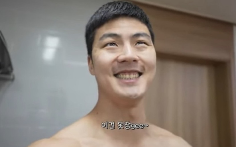민촌 이미지