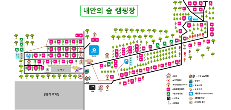 내안의숲길 이미지