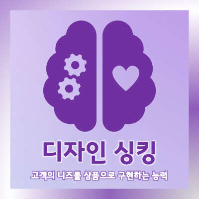 이다디자인연구소 이미지