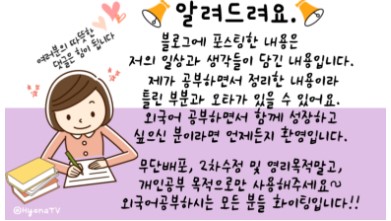 문장주유소 이미지