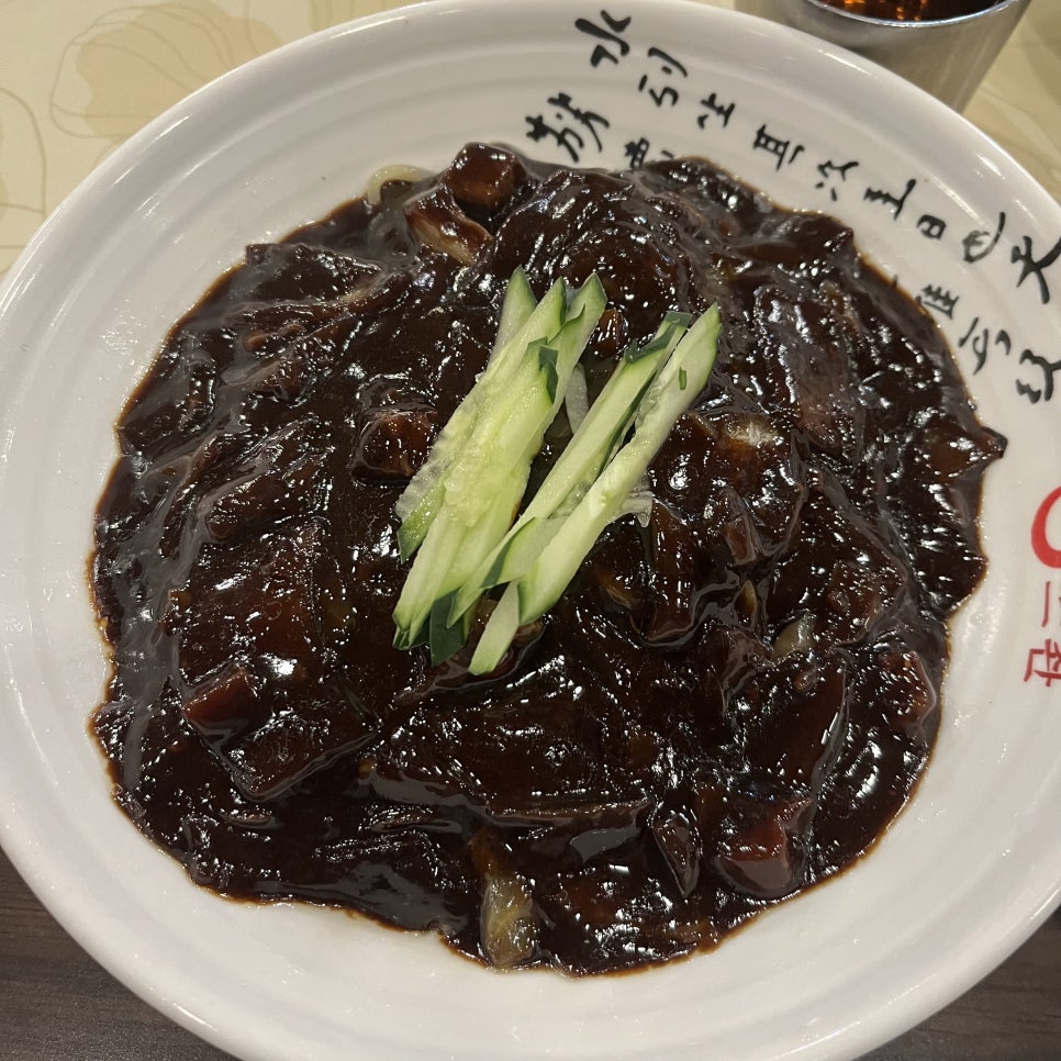 겔빠 이미지