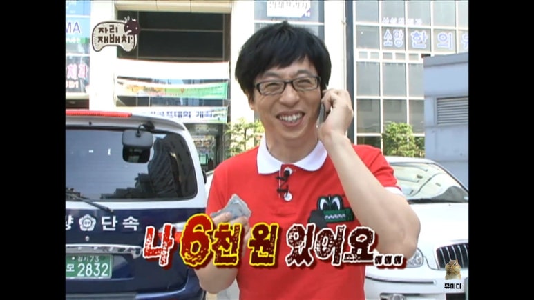 치즈카페 이미지