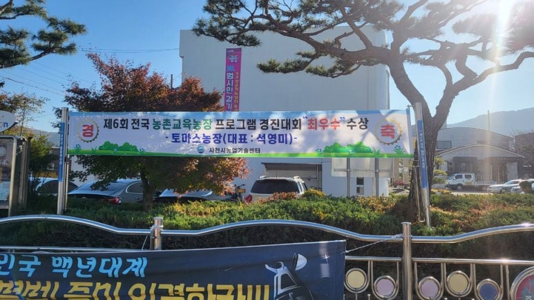 채혜성 이미지