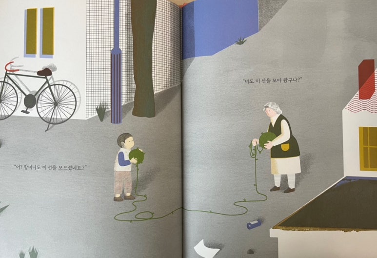 이*선 이미지