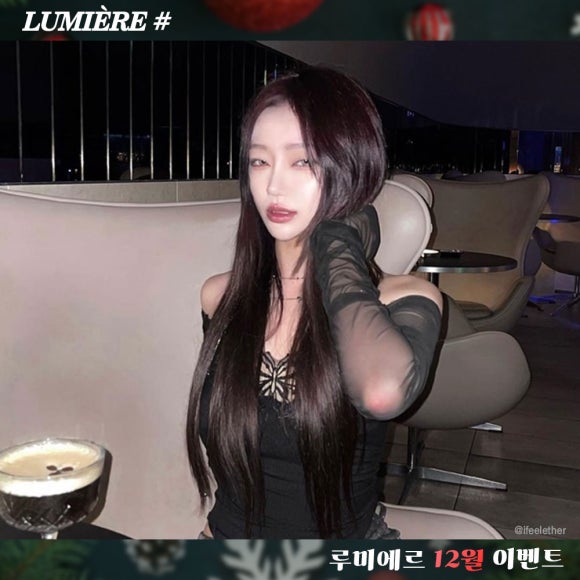 루미에르 붙임머리 홍대점 이미지