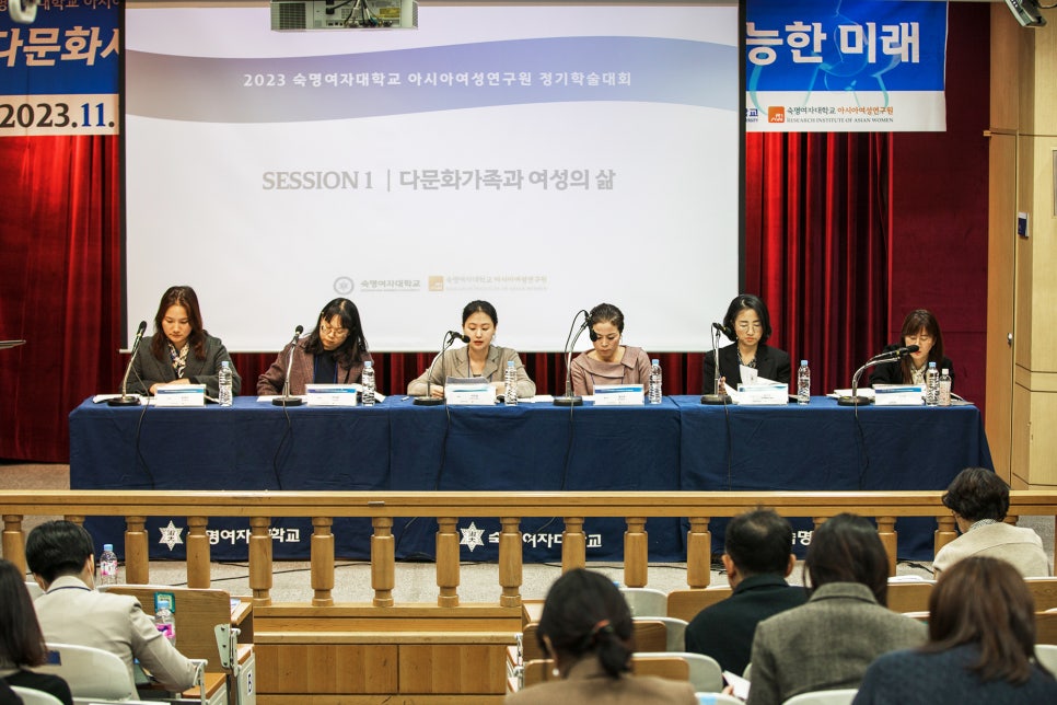 교육법인이안 이미지