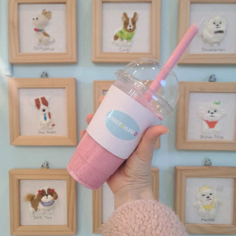 요거스츄로 이미지