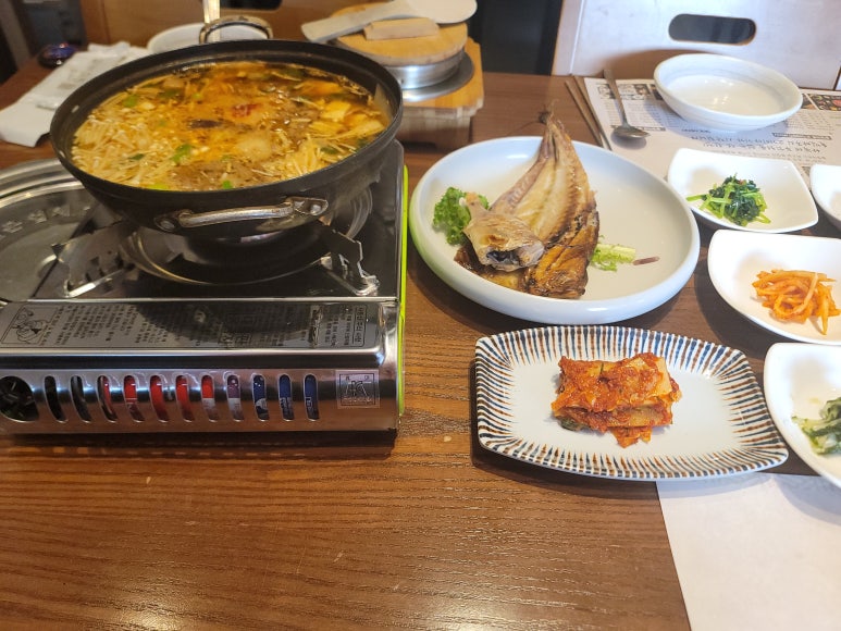 지구마루 이미지