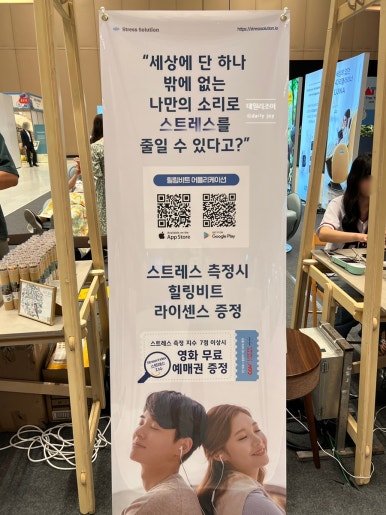 주식회사 히치메드 이미지