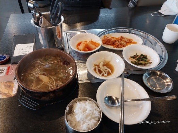 임대감댁 이미지