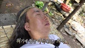 복식당 이미지