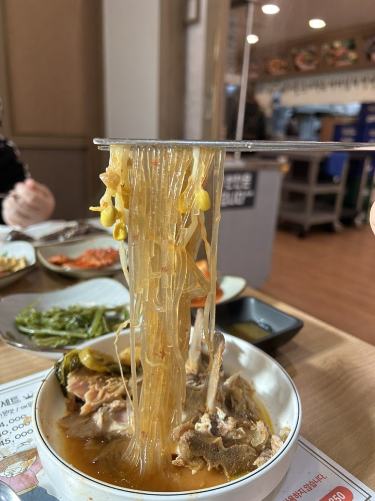 하당기독 이미지