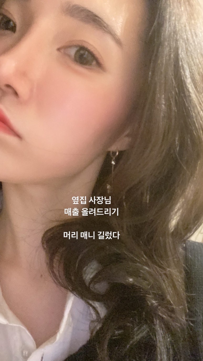 린헤어샵 이미지