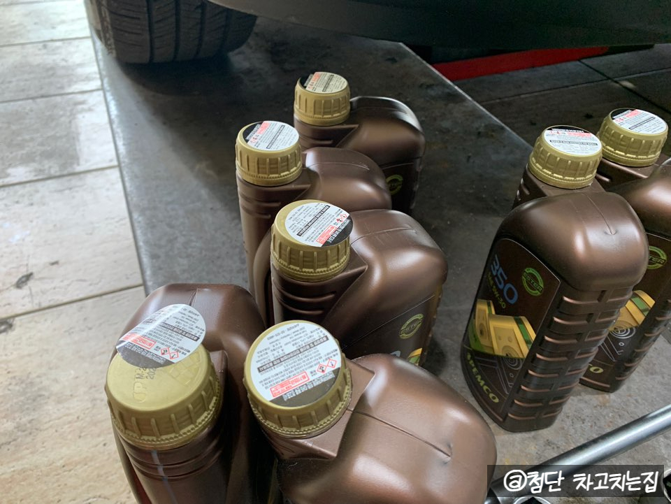 차고치는집 이미지