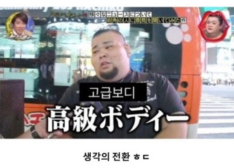 오빠막창김해 이미지