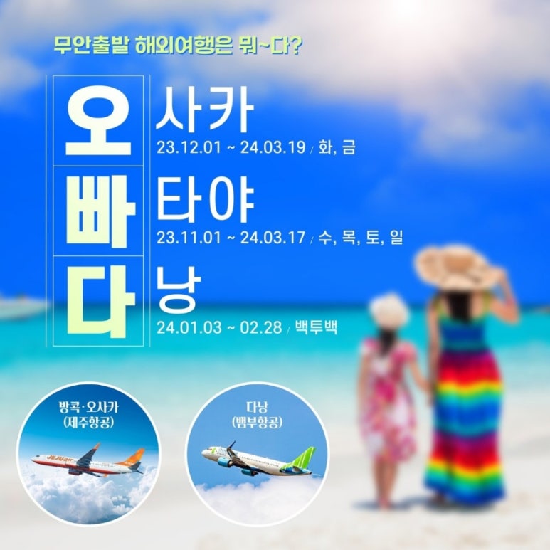 엔피컴퍼니 이미지