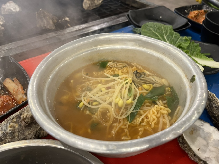 비토랑굴구이 이미지