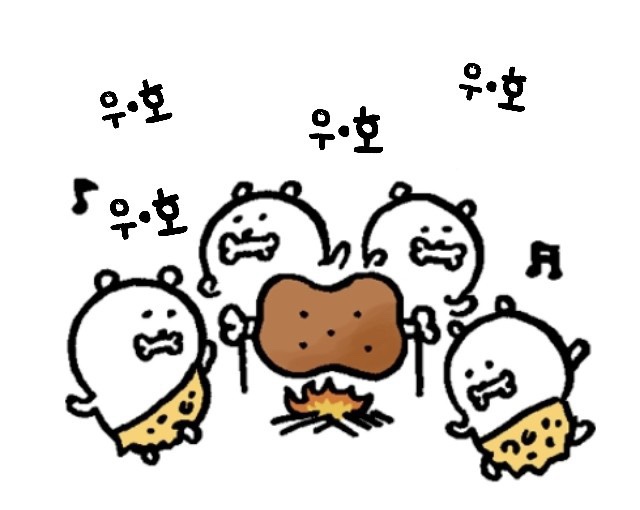 호프여행 이미지