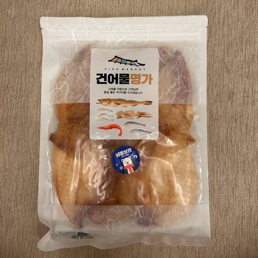 해냄식품 이미지