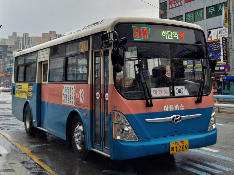 강서구청(신덕삼거리) 이미지