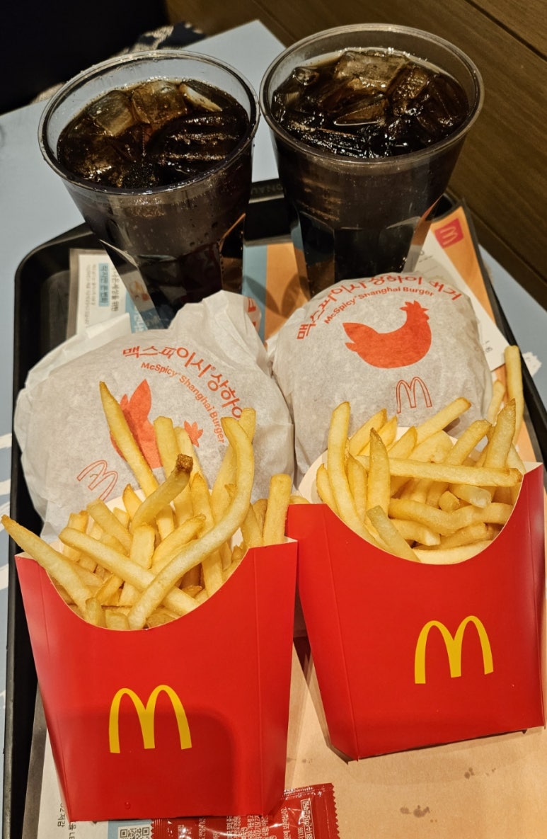 라르도 이미지
